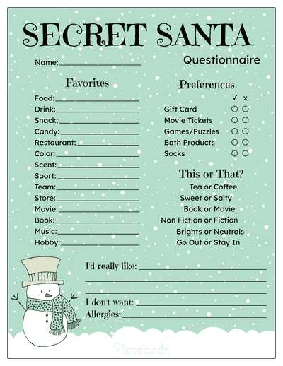 free printable secret santa worksheets
