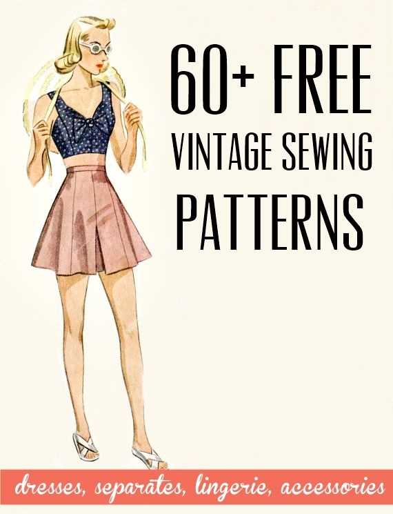 free printable sewing patterns