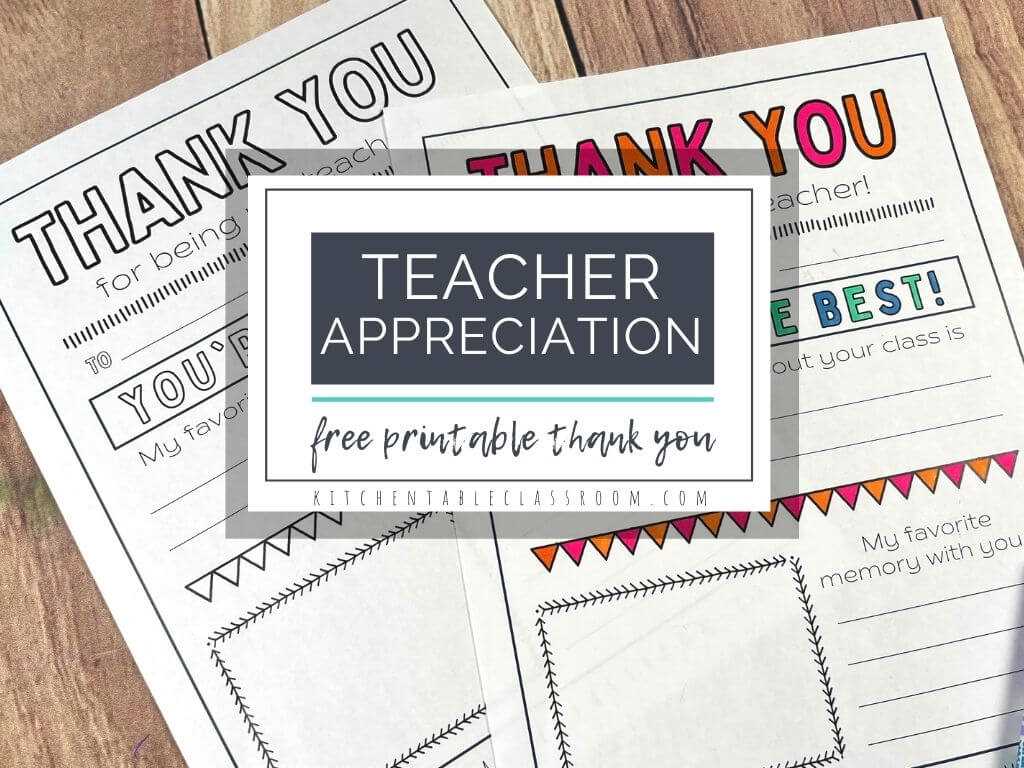 free printable teacher thank you
