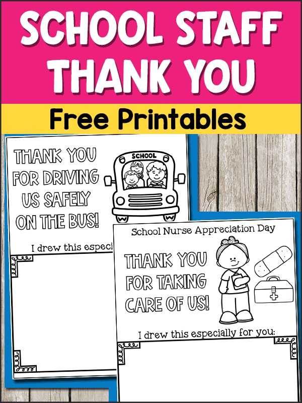 free printable teacher thank you