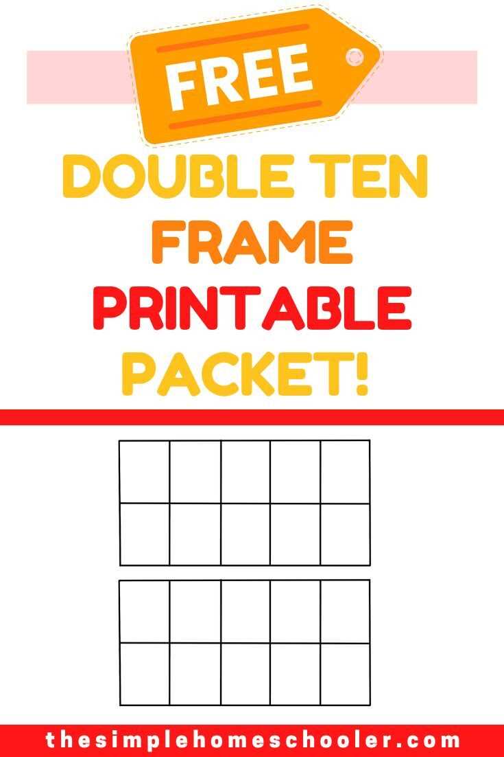 free printable tens frames