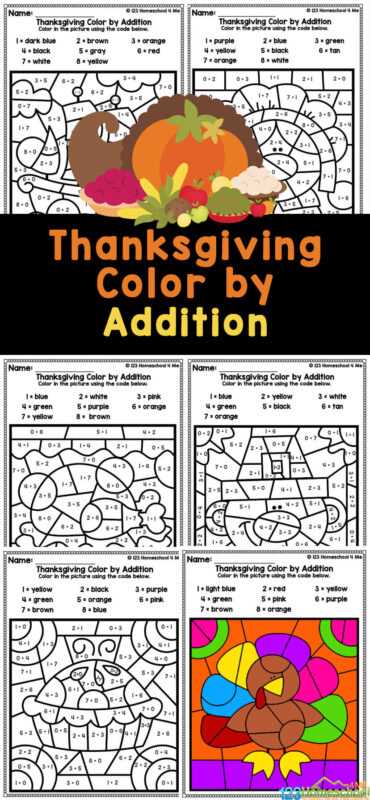free printable thanksgiving math worksheets for kindergarten