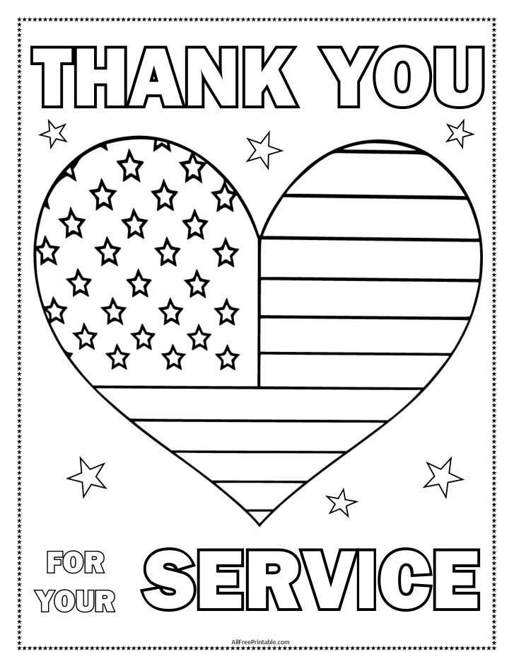 free printable veterans day worksheets