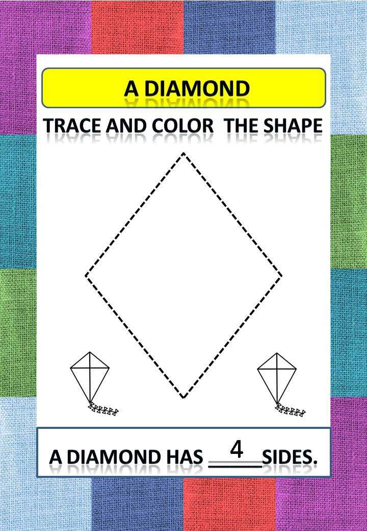 free printable worksheets for kindergarten shapes