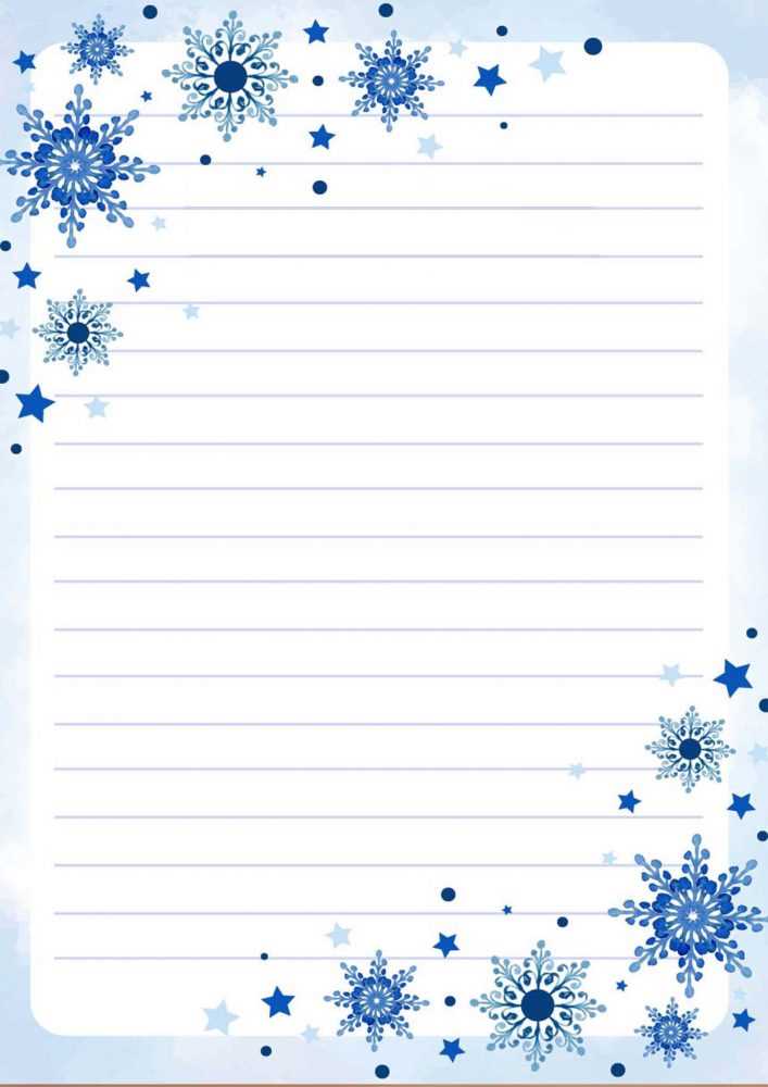 free printable xmas stationery