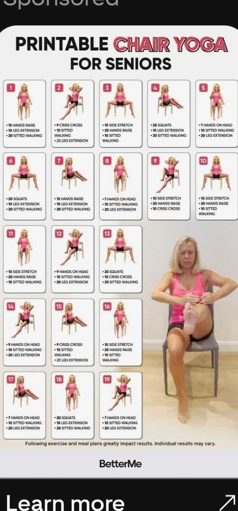 free printable yoga chair exercises for seniors