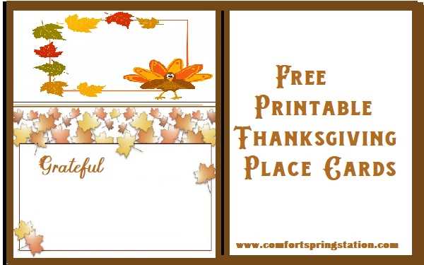 free thanksgiving place cards printable