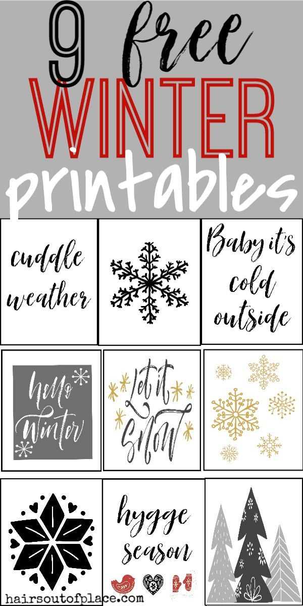 free winter printables wall art
