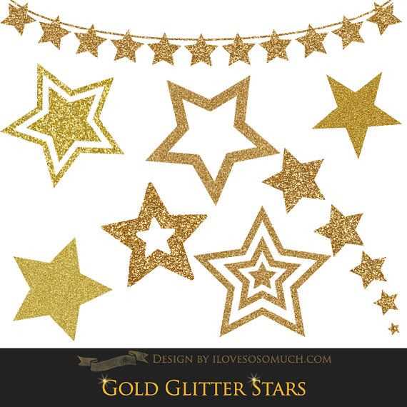 gold star printable