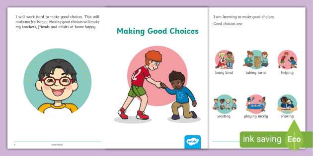 good choices bad choices free printables