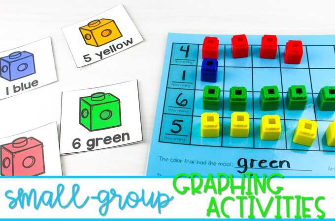 graphing printables for kindergarten