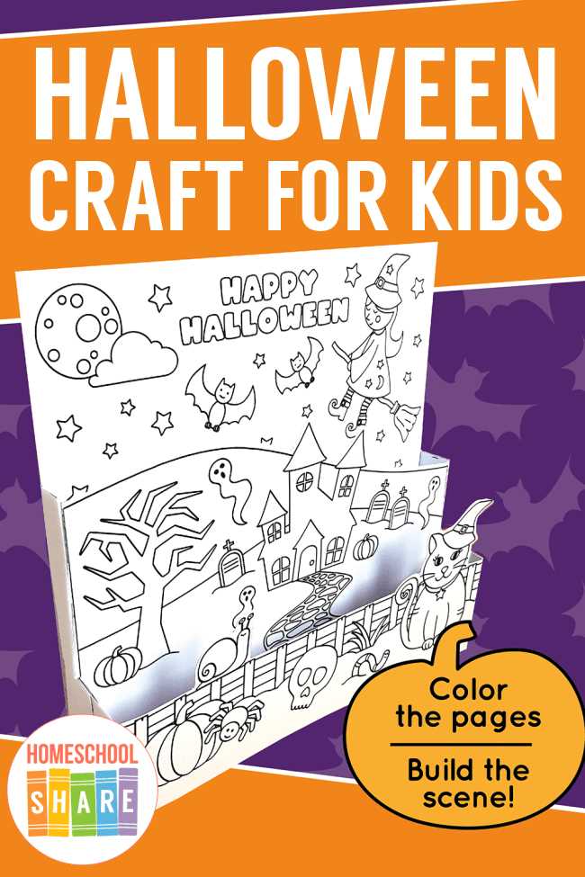 halloween crafts for kids printable
