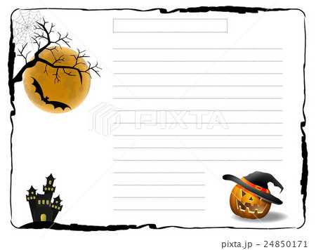halloween stationery printable