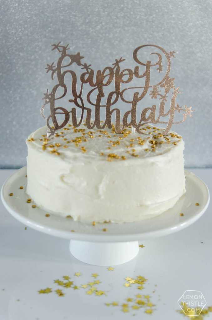 happy birthday cake topper printable