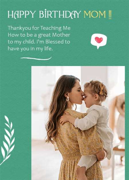 happy birthday cards for mom printable
