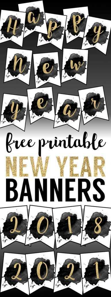happy new year banner printable