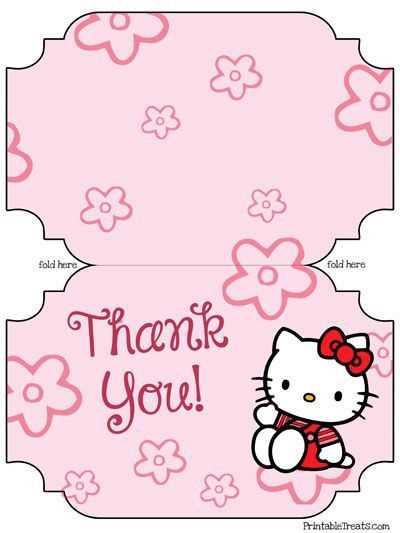 hello kitty printable card