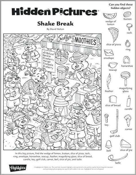 hidden pictures printable