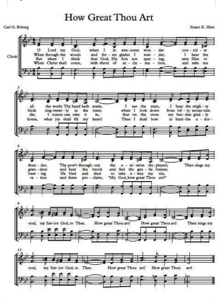 how great thou art printable lyrics