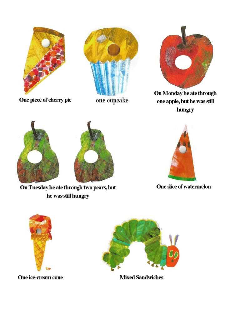 hungry caterpillar free printable