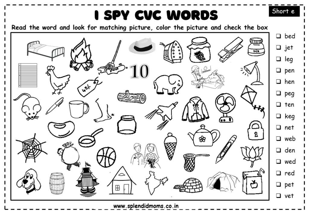 i spy worksheets free printables
