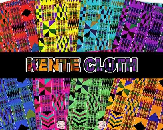 kente cloth printable