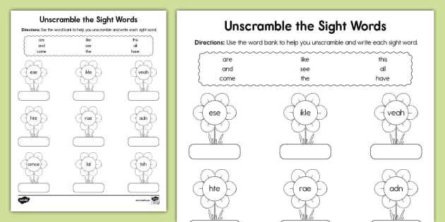 kindergarten sight words printables