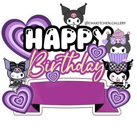 kuromi cake topper printable