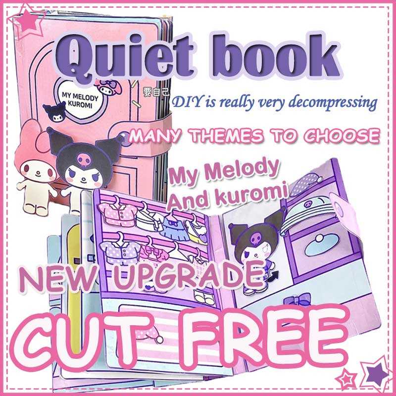 kuromi paper doll house printable