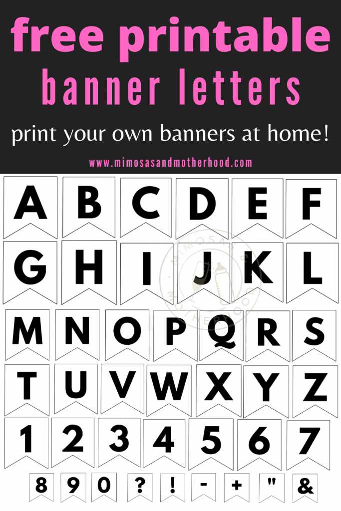 large printable abc letters