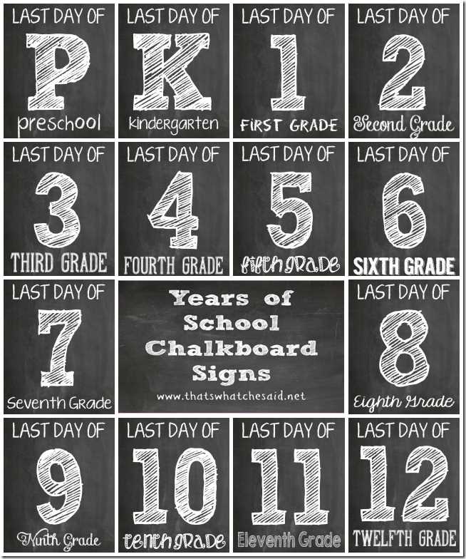 last day of school free printable