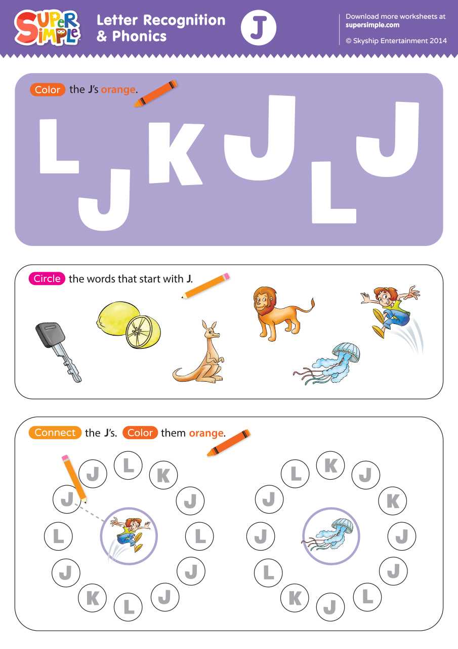 letter j printable