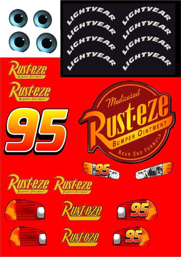 lightning mcqueen printable images