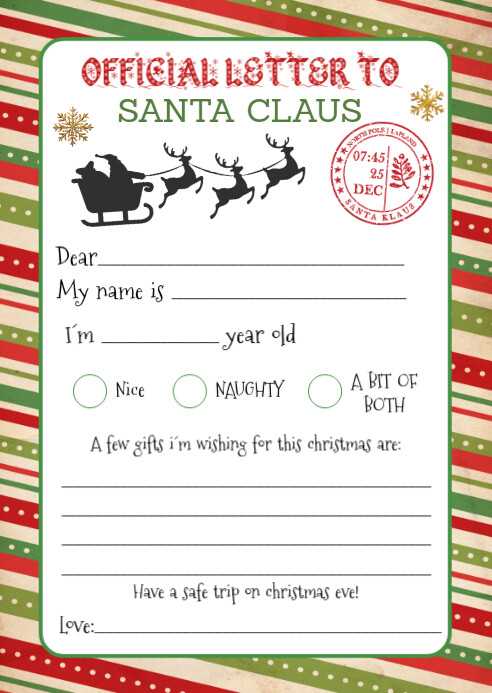 list for santa printable