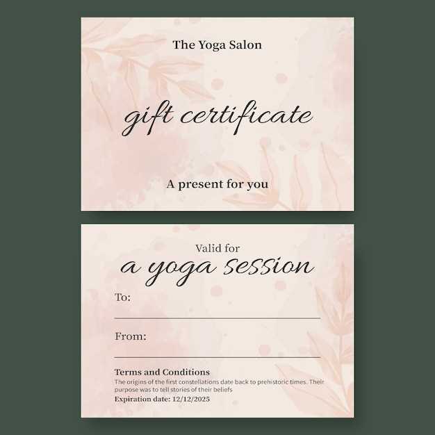 massage gift certificate template free printable