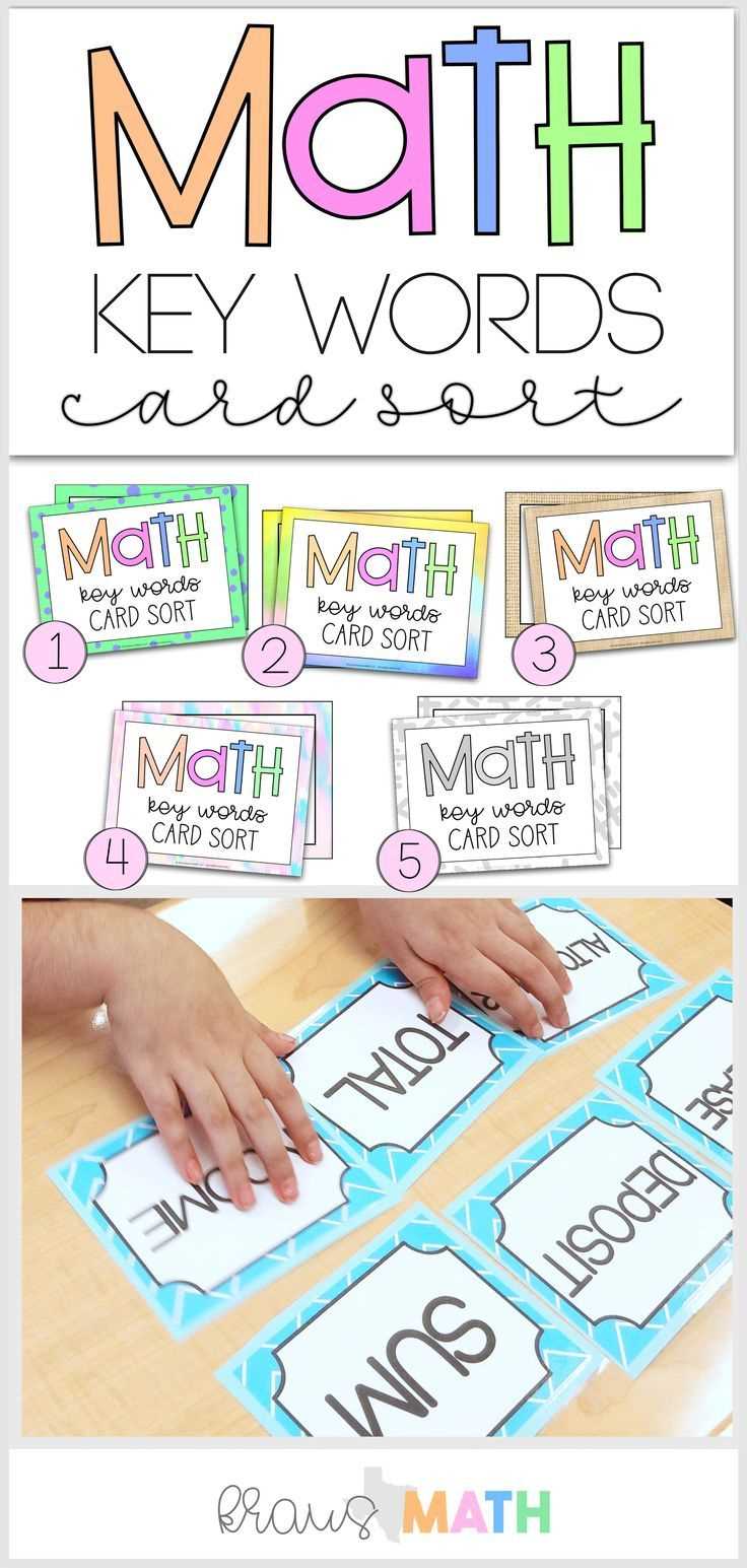 math key words printable