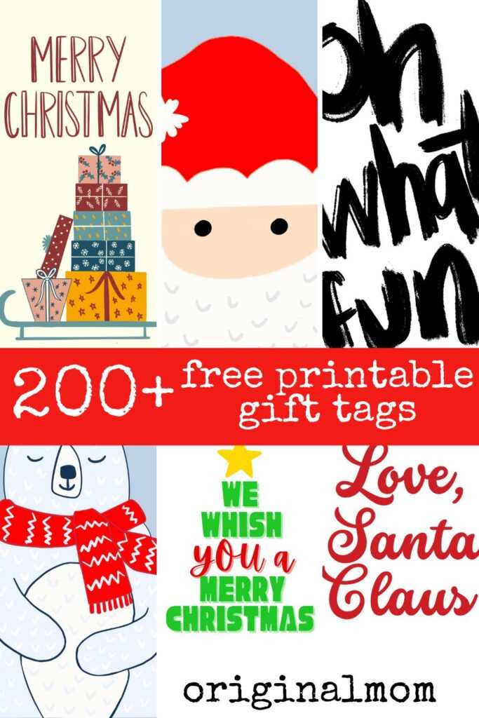 merry christmas printables