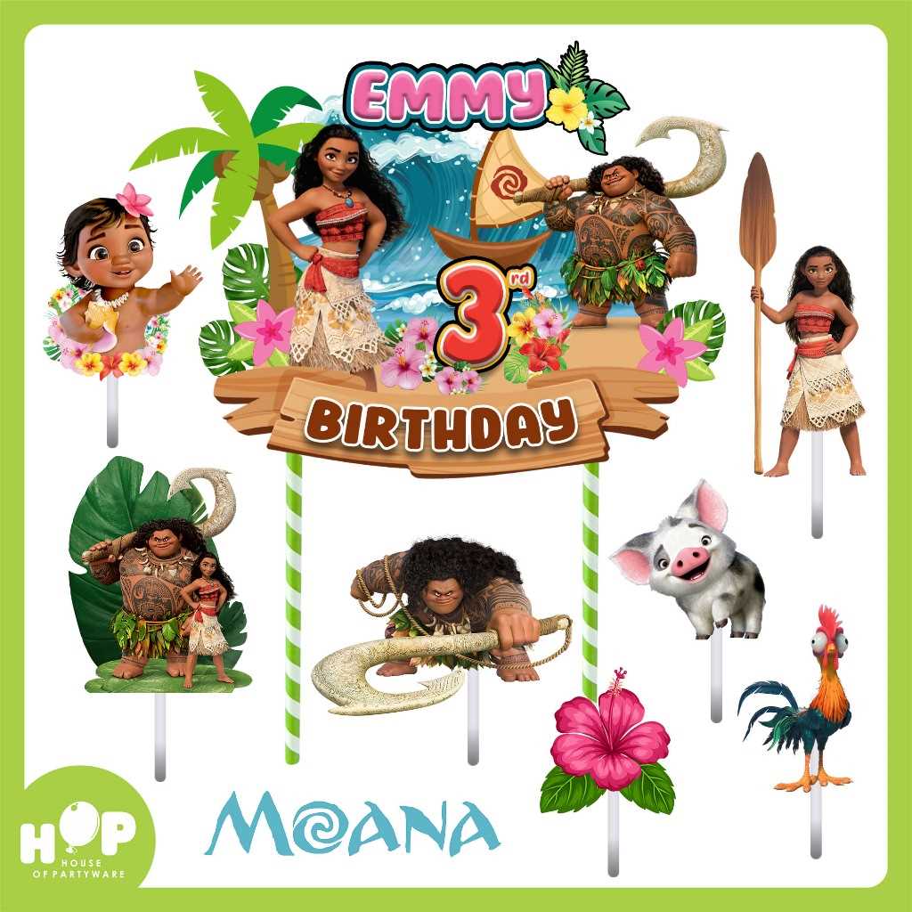moana cake topper printable