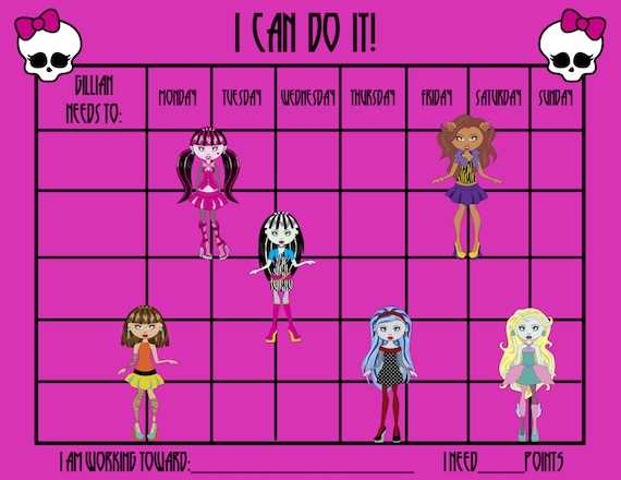 monster high printable