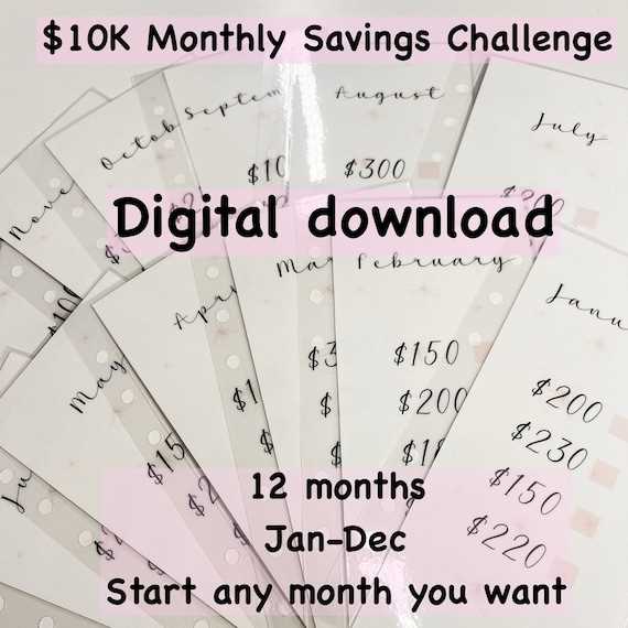 monthly savings challenge printable