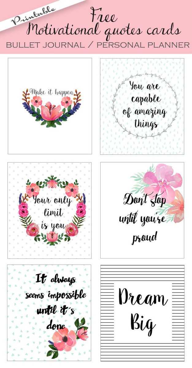 motivational cards printable