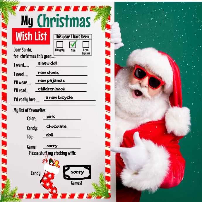 my christmas wish list printable