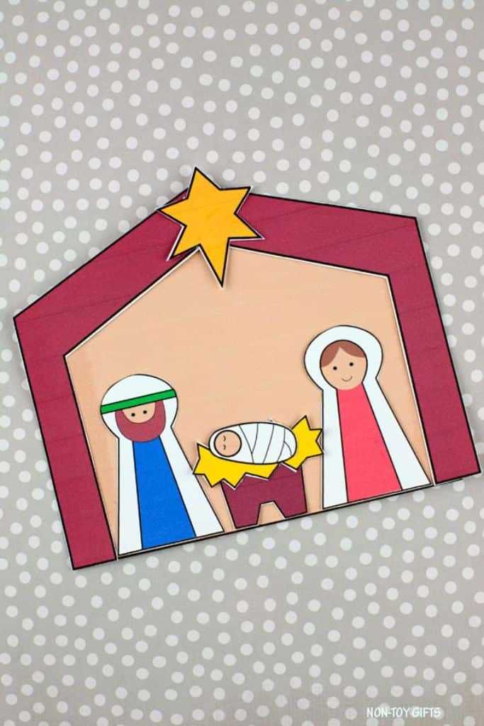 nativity craft printable