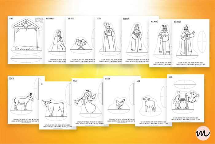 nativity scene printable