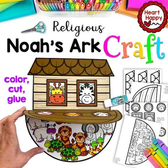 noahs ark craft printable free