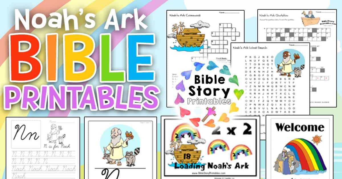 noahs ark printables free