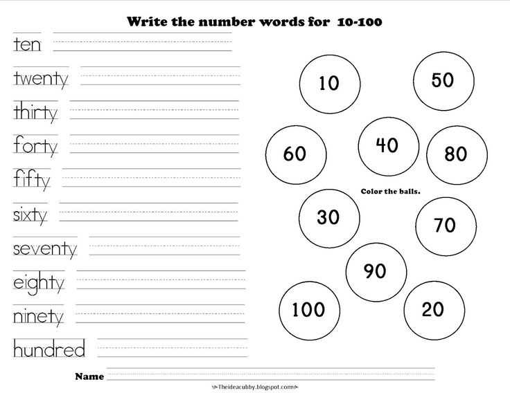 numbers in word form printable