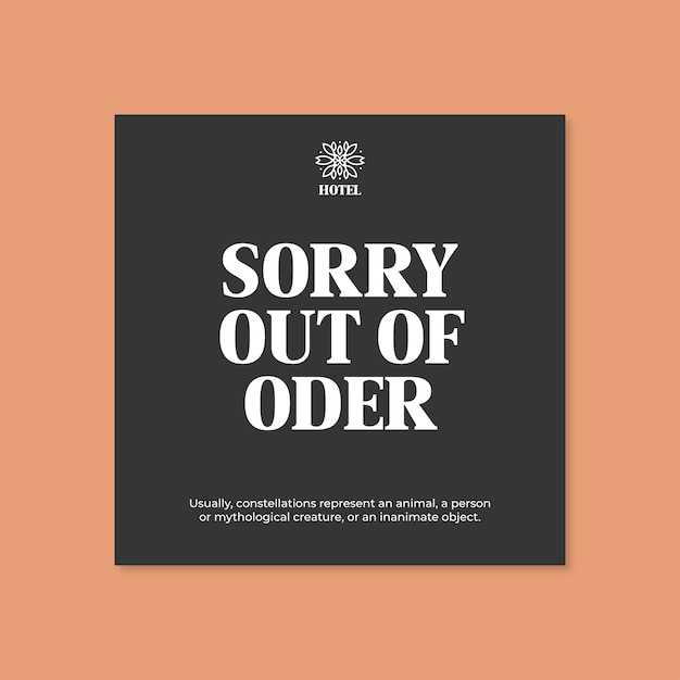 out of order sign free printable