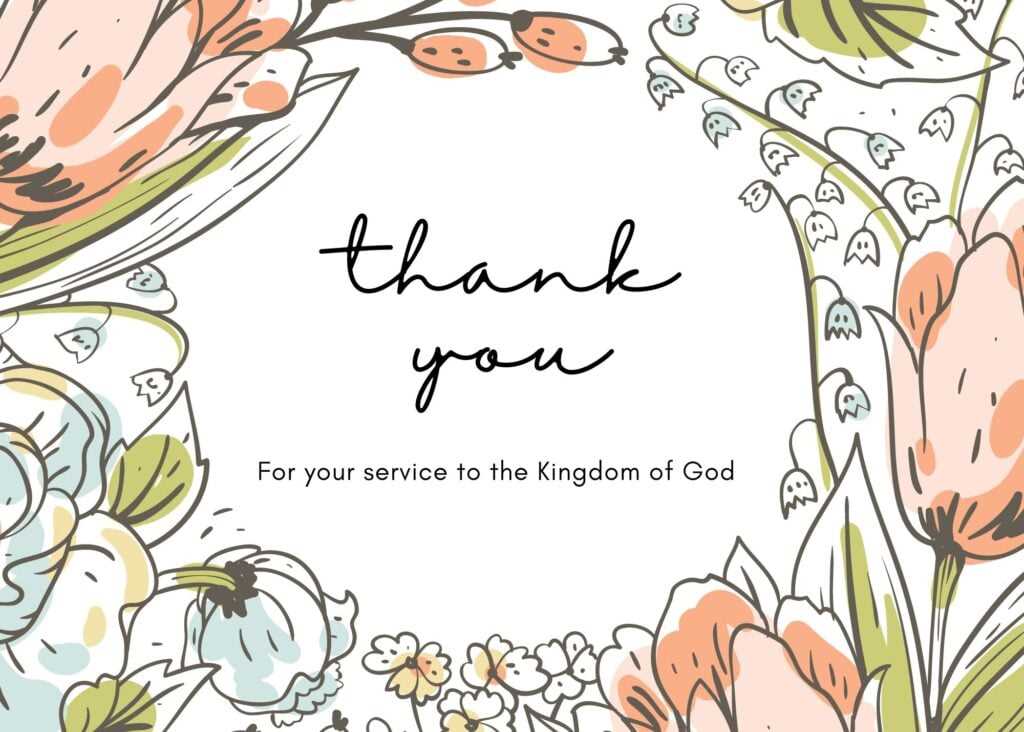 pastor appreciation cards free printable