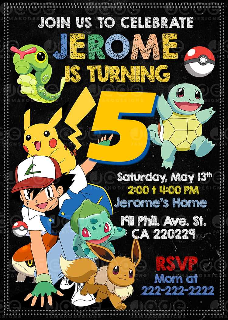 pokemon birthday invite free printable pokemon birthday invite free printable